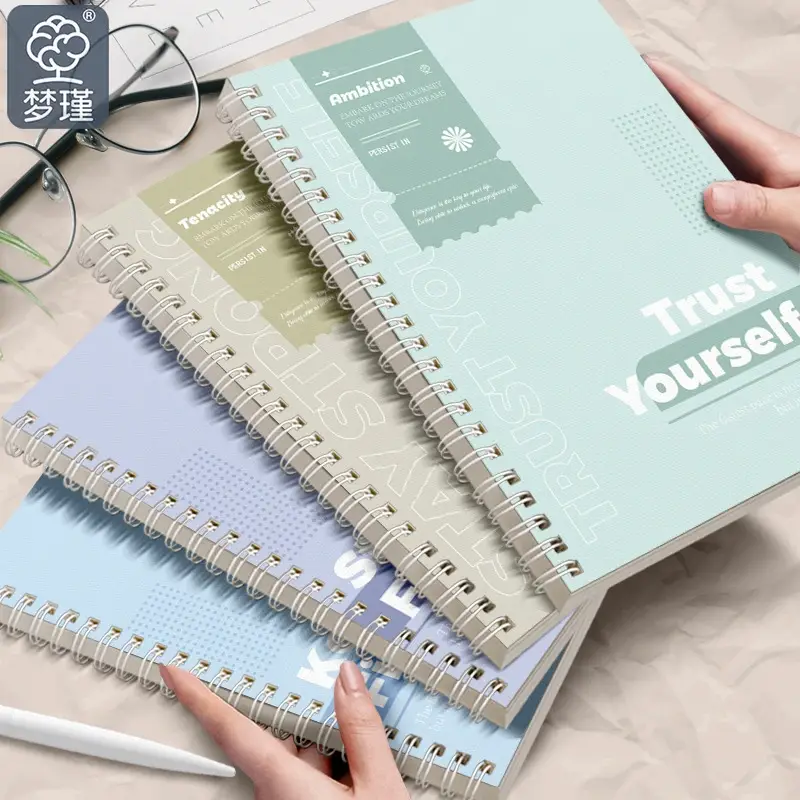 College Ruled Spiral Notebook