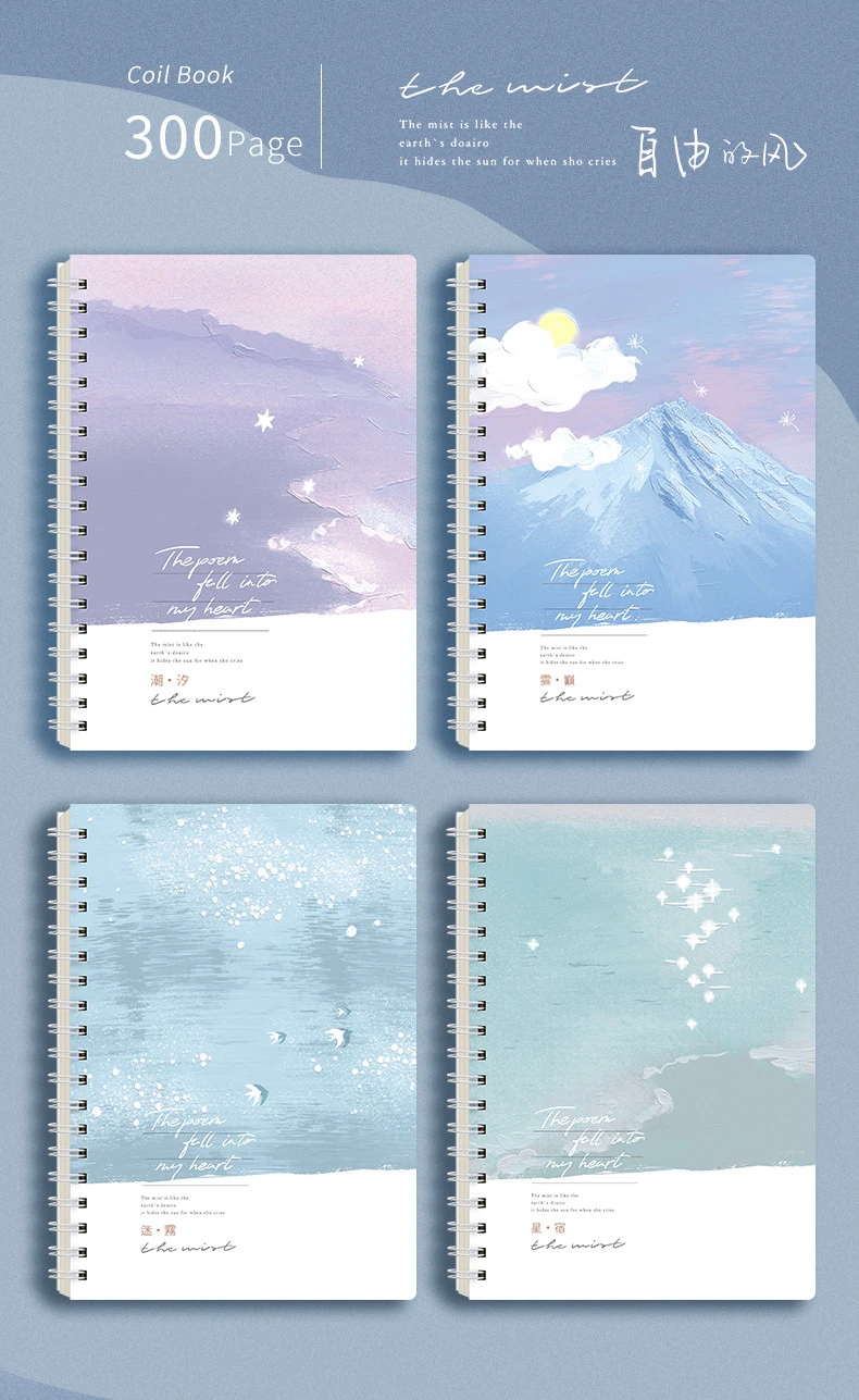 Hardcover spiral notebook additional view