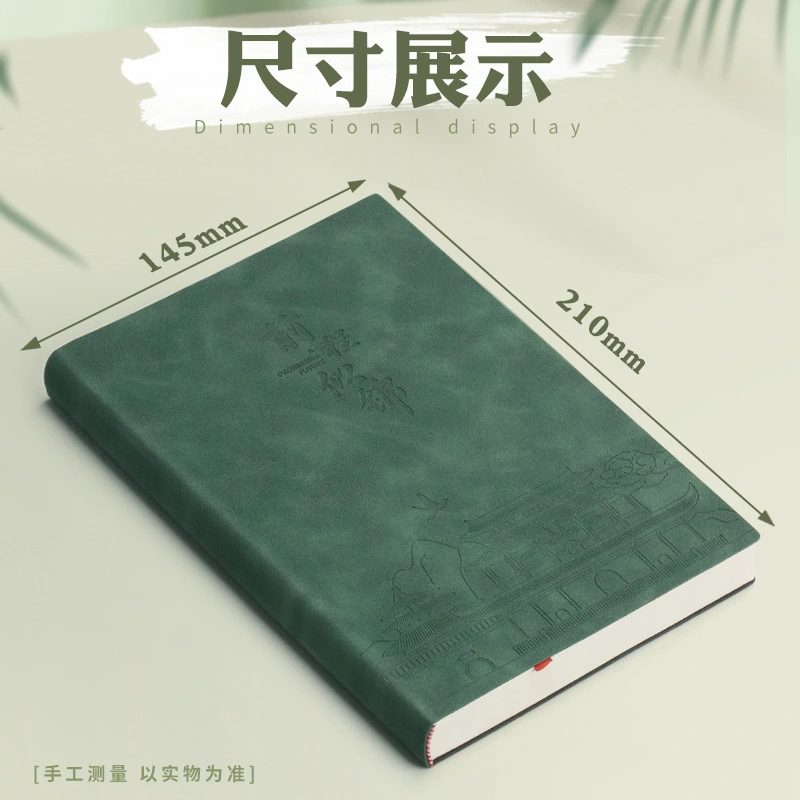 Portable PU Leather Bound Journal Notebook
