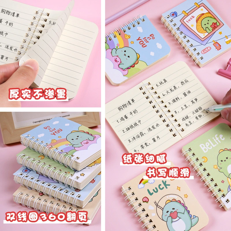Mini Spiral Pocket Notebook
