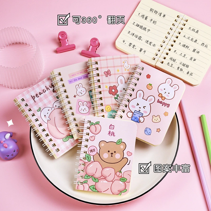 Mini Spiral Pocket Notebook