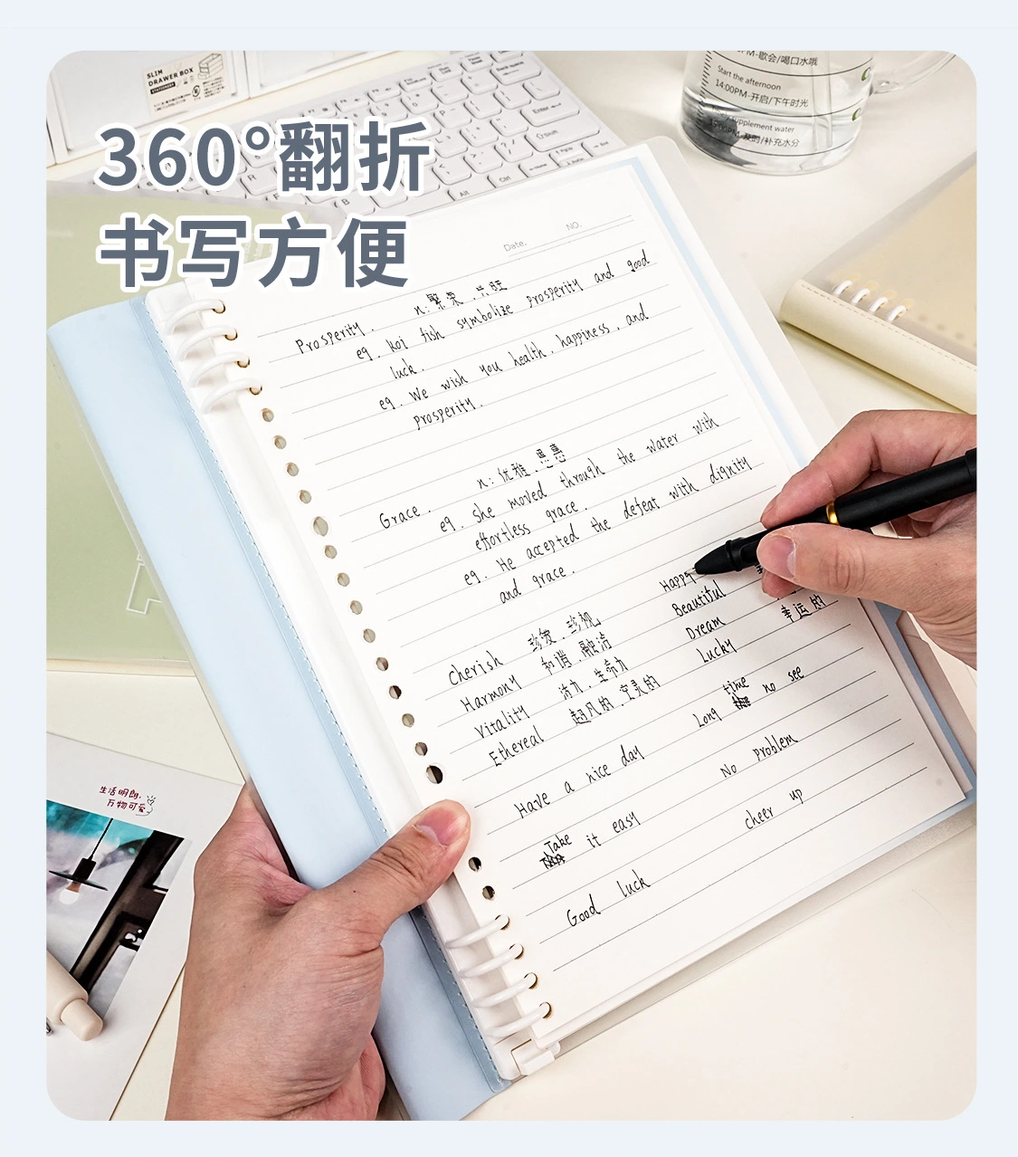Inner pages of the Ring Binder Loose Leaf Notebook