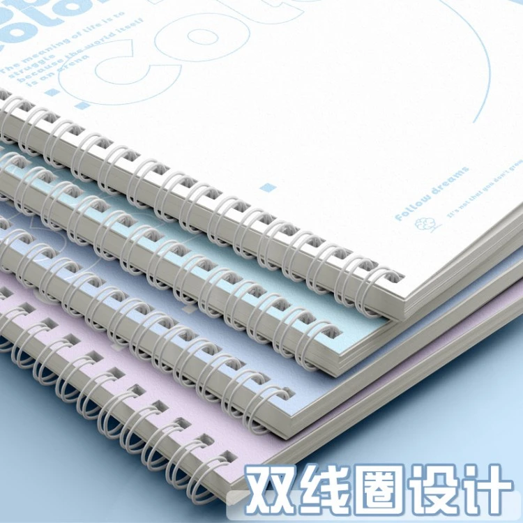 Colorful spiral notebook design 1