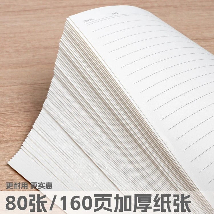 Student spiral notebook design 3