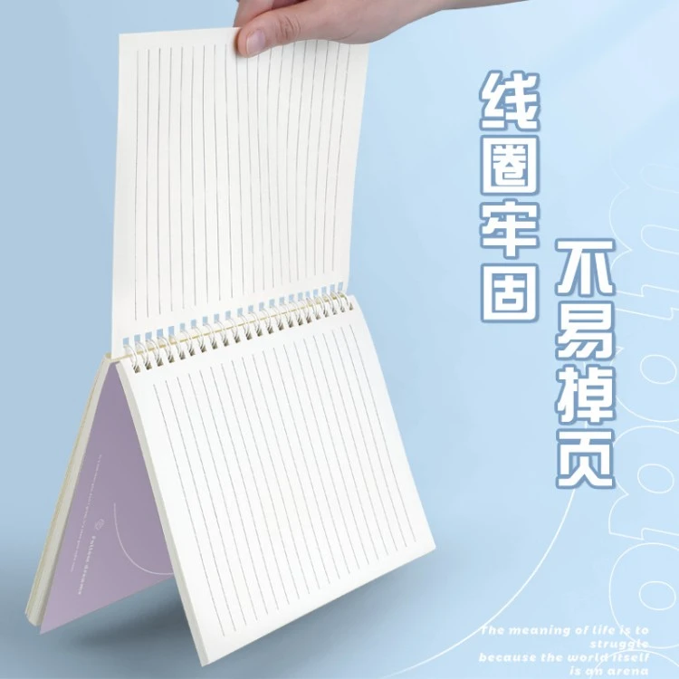 Colorful spiral notebook design 6