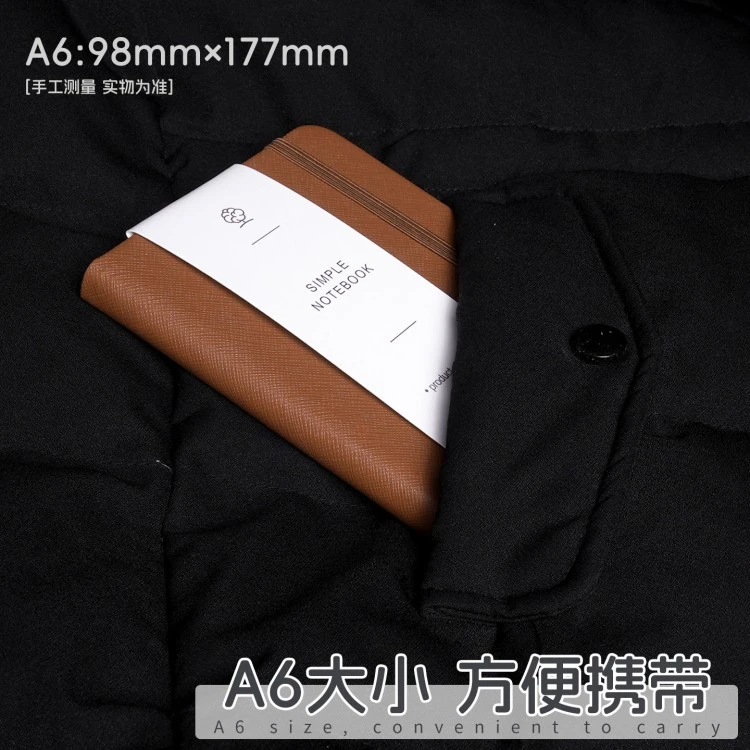 Leather hardcover journal cover and finish detail