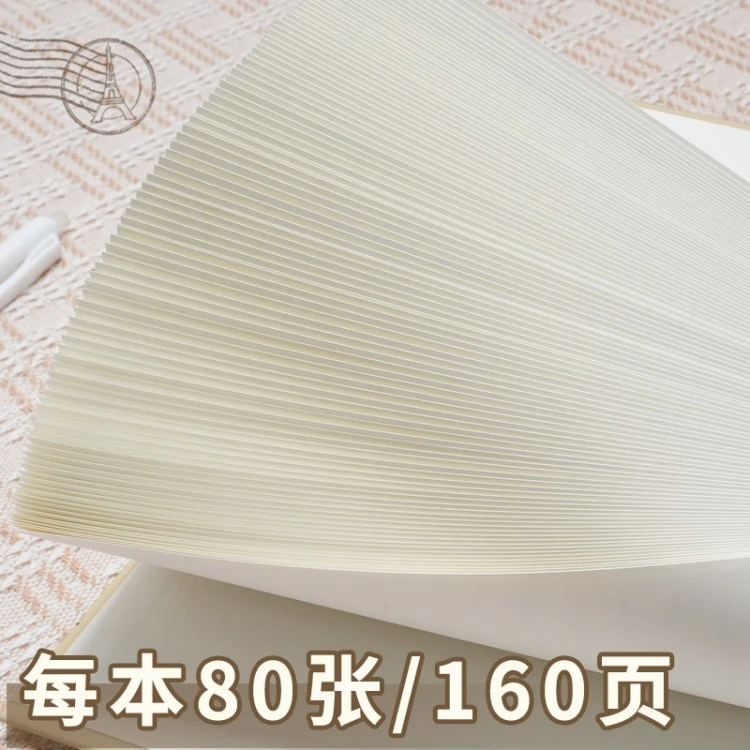 Hardcover notebook construction detail