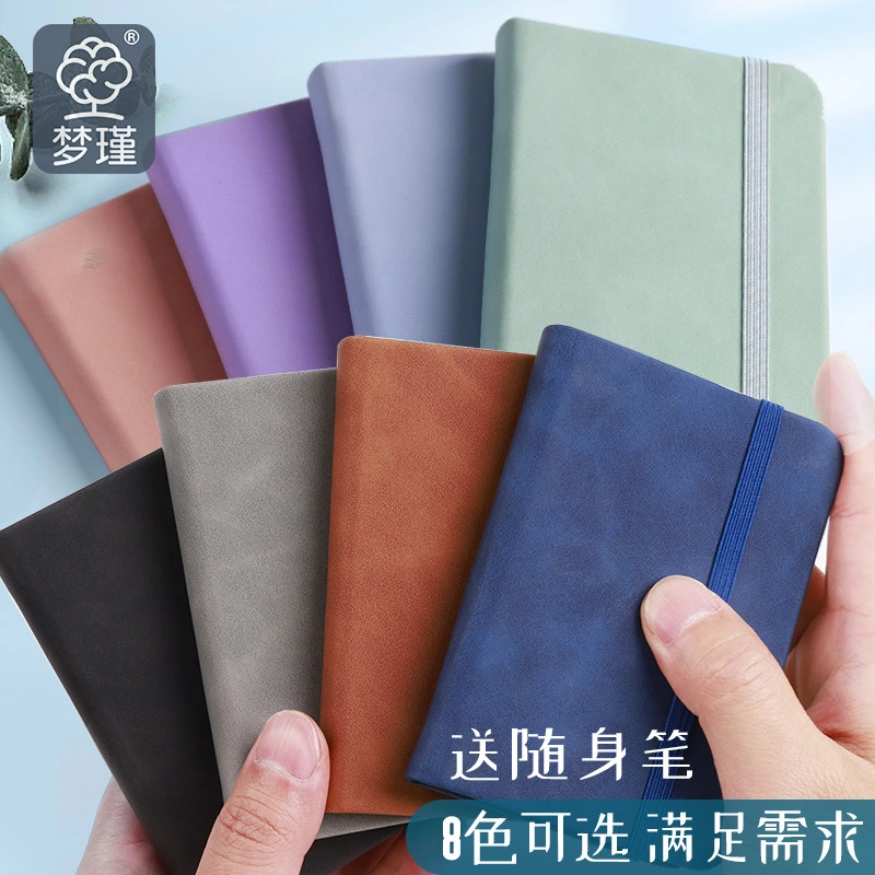 Meeting Notebook for Office