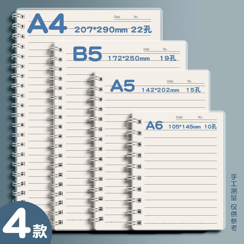 PP Spiral Notebook for Students