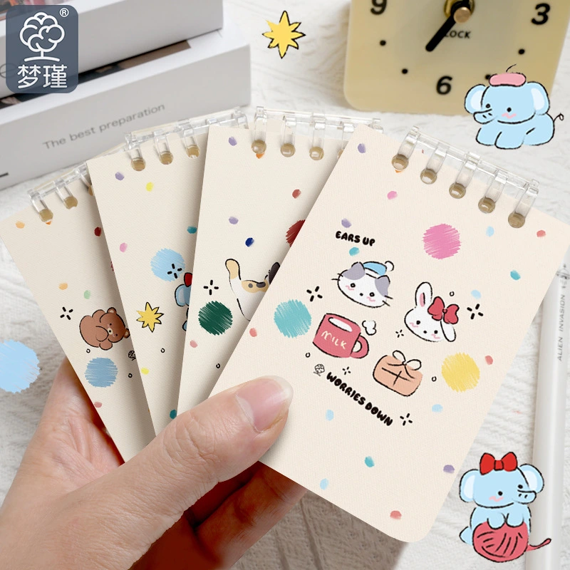 Small Loose Leaf Notebook